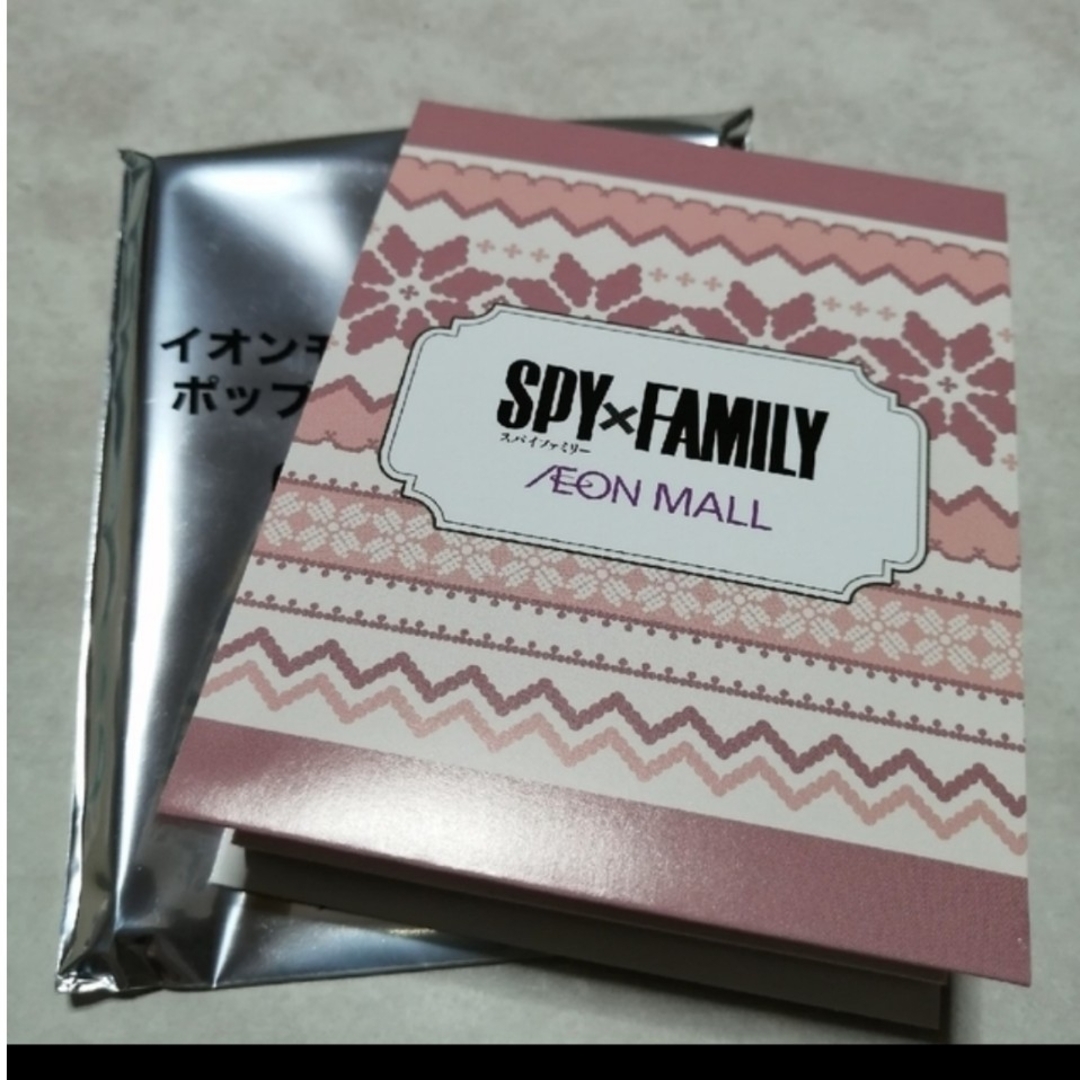 スパイファミリー　 SPY×FAMILY　メモ帳　2冊　セット　限定　非売品 エンタメ/ホビーのおもちゃ/ぬいぐるみ(キャラクターグッズ)の商品写真