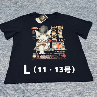 【5/6までお値下げ中】Ｌ 11・13号：アートＴシャツ ロンドンⅡ 黒 新品 (Tシャツ(半袖/袖なし))
