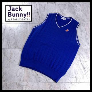 ジャックバニーバイパーリーゲイツ(JACK BUNNY!! BY PEARLY GATES)のジャックバニー パーリーゲイツ ゴルフ ケーブル編み コットン ニット ベスト(ベスト)