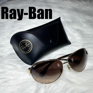 レイバン(Ray-Ban)の未使用級✨　Ray Ban サングラス　RB3386(サングラス/メガネ)