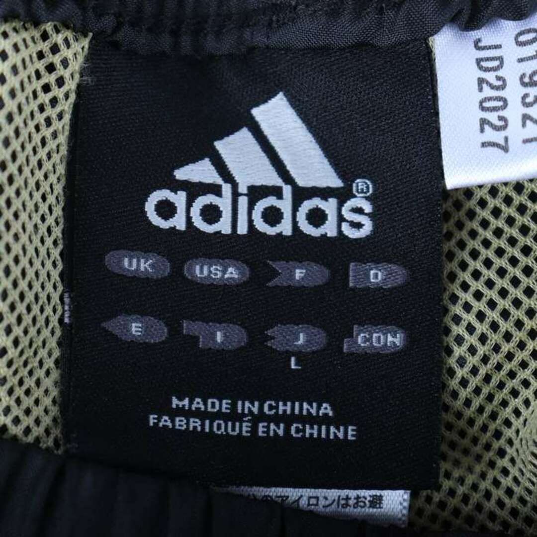 adidas(アディダス)のアディダス パンツ ナイロン ウエストゴム スポーツウエア サッカー  メンズ Lサイズ ブラック adidas メンズのパンツ(その他)の商品写真