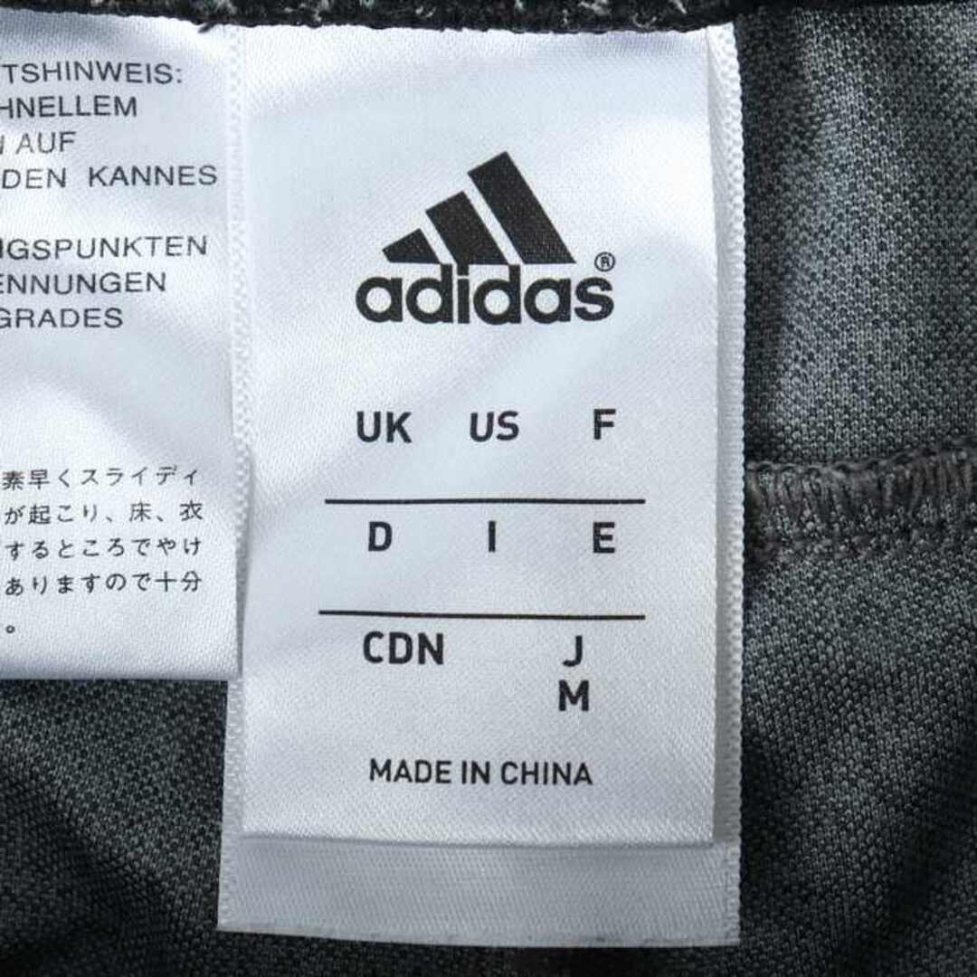 adidas(アディダス)のアディダス パンツ ジャージ ウエストゴム スポーツウエア サッカー メンズ Mサイズ グレー adidas メンズのパンツ(その他)の商品写真