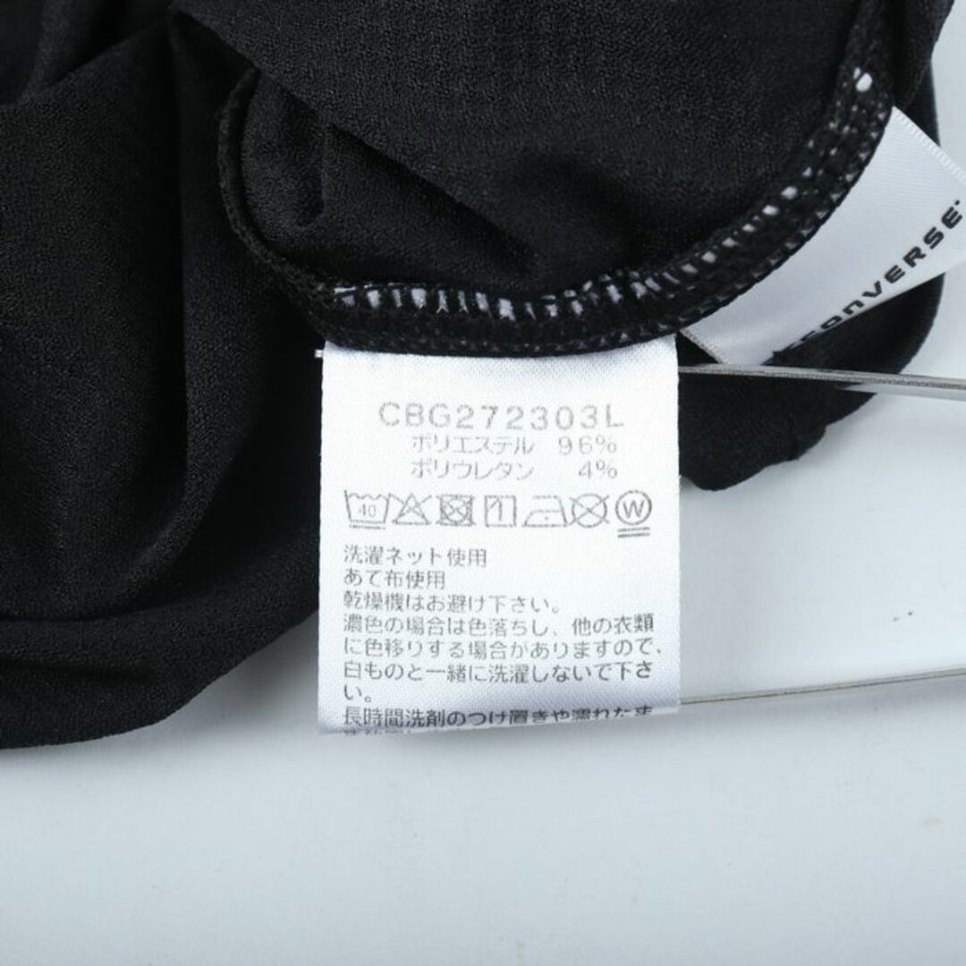 CONVERSE(コンバース)のコンバース 長袖Tシャツ トップス カットソー スポーツウエア バスケットボール メンズ Mサイズ ブラック CONVERSE メンズのトップス(Tシャツ/カットソー(七分/長袖))の商品写真