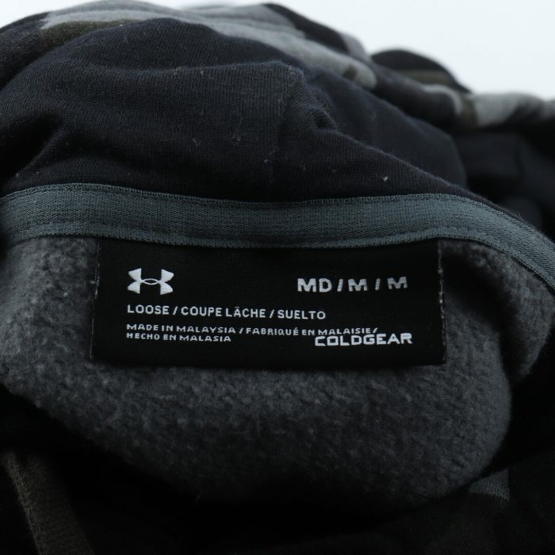 アンダーアーマー パーカー アウター ジャージ スポーツウエア サッカー 迷彩柄 メンズ Mサイズ ブラック グリーン UNDER ARMOUR メンズのトップス(パーカー)の商品写真