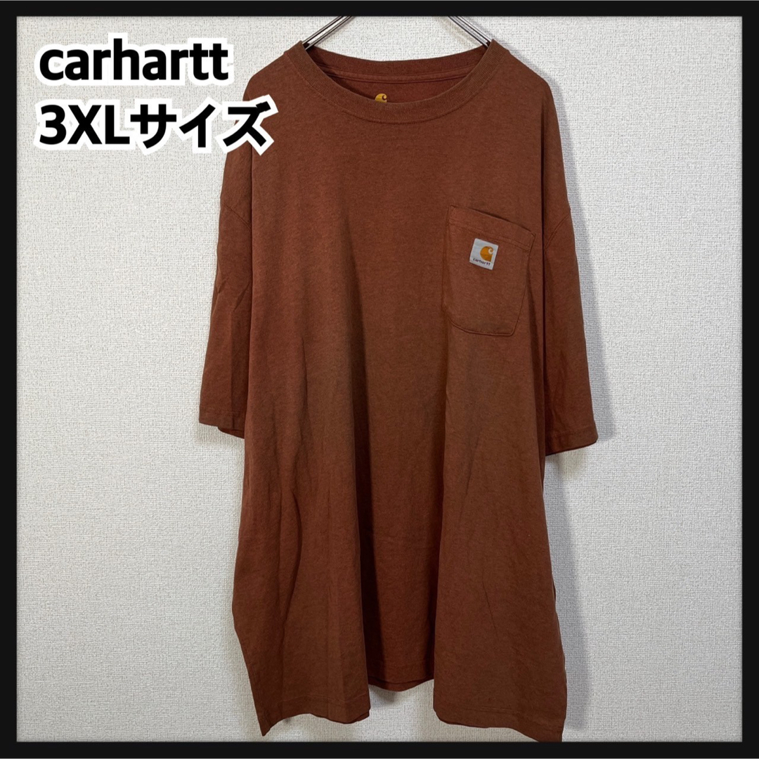 carhartt(カーハート)の【カーハート】半袖Tシャツ　胸ポケット　ワンポイントロゴ　ブラウン茶色F9 メンズのトップス(Tシャツ/カットソー(半袖/袖なし))の商品写真