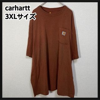 カーハート(carhartt)の【カーハート】半袖Tシャツ　胸ポケット　ワンポイントロゴ　ブラウン茶色F9(Tシャツ/カットソー(半袖/袖なし))