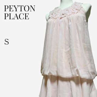 ペイトンプレイス(Peyton Place)の【大人気◎】PEYTON PLACE フリルシフォンワンピース S ピンク(ひざ丈ワンピース)