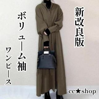 ☆特別値下げ中☆大人可愛い シャツワンピース  ロング丈 カーキ(ロングワンピース/マキシワンピース)