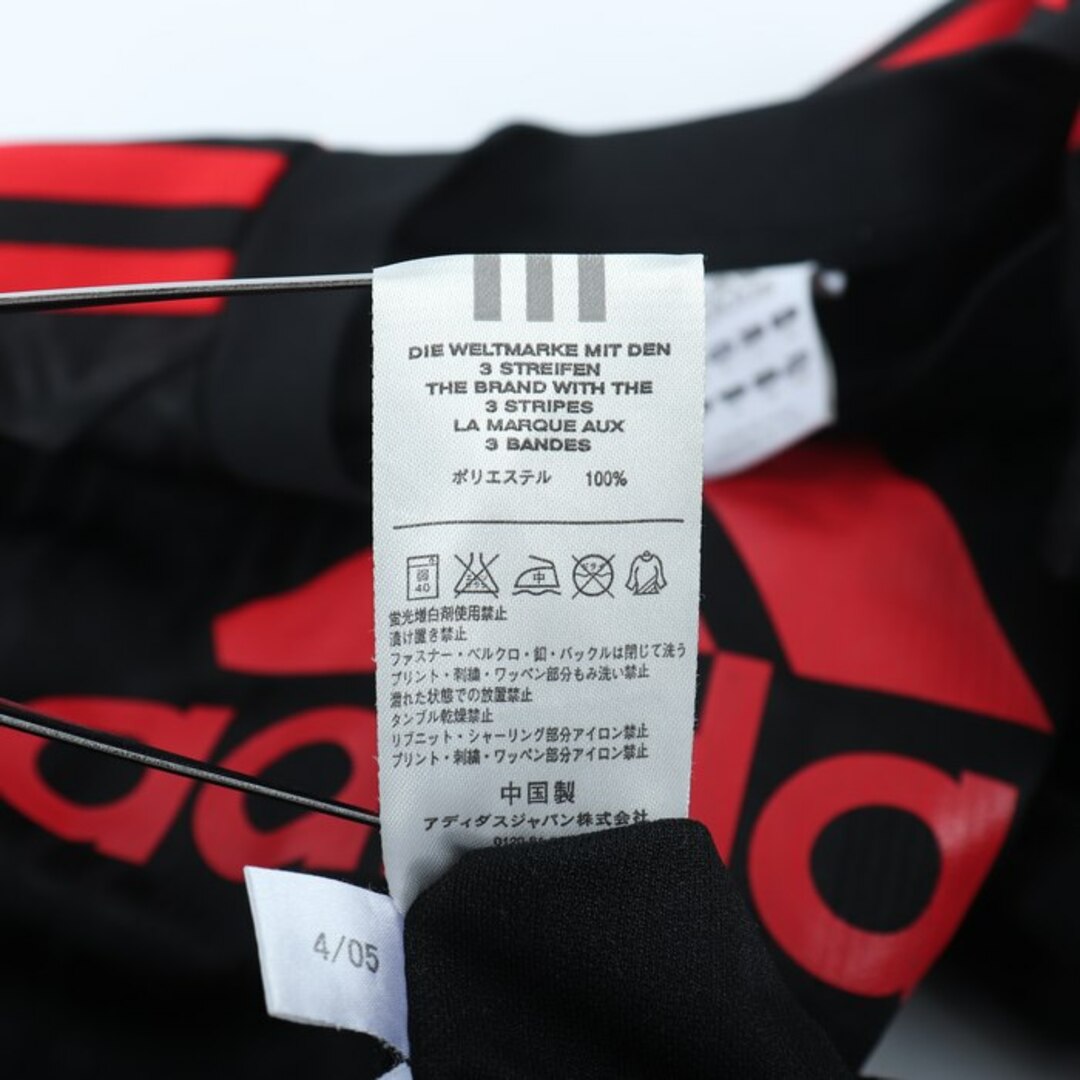 adidas(アディダス)のアディダス スウェット 長袖Ｔシャツ トップス スポーツウエア サッカー メンズ Mサイズ ブラック adidas メンズのトップス(スウェット)の商品写真