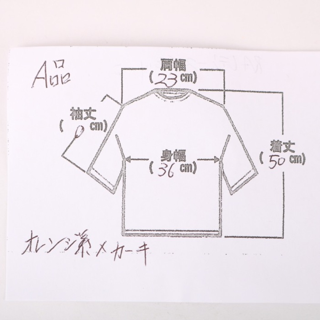 adidas(アディダス)のアディダス タンクトップ トップス Tシャツ スポーツウエア ジムウエア CLIMA365 レディース Mサイズ オレンジ adidas レディースのトップス(タンクトップ)の商品写真