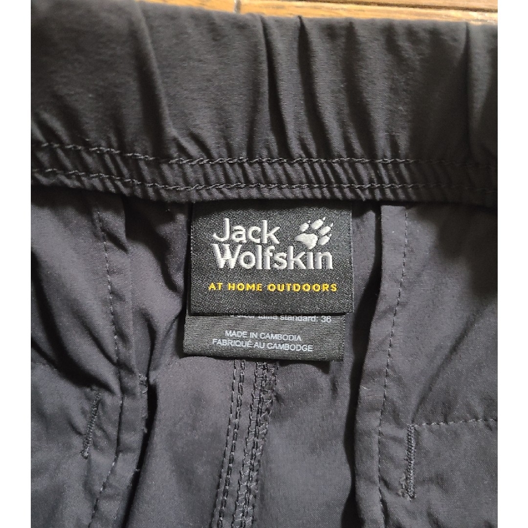 Jack Wolfskin(ジャックウルフスキン)のJack Wolfskin　ウィメンズ　ワイドパンツ スポーツ/アウトドアのアウトドア(その他)の商品写真