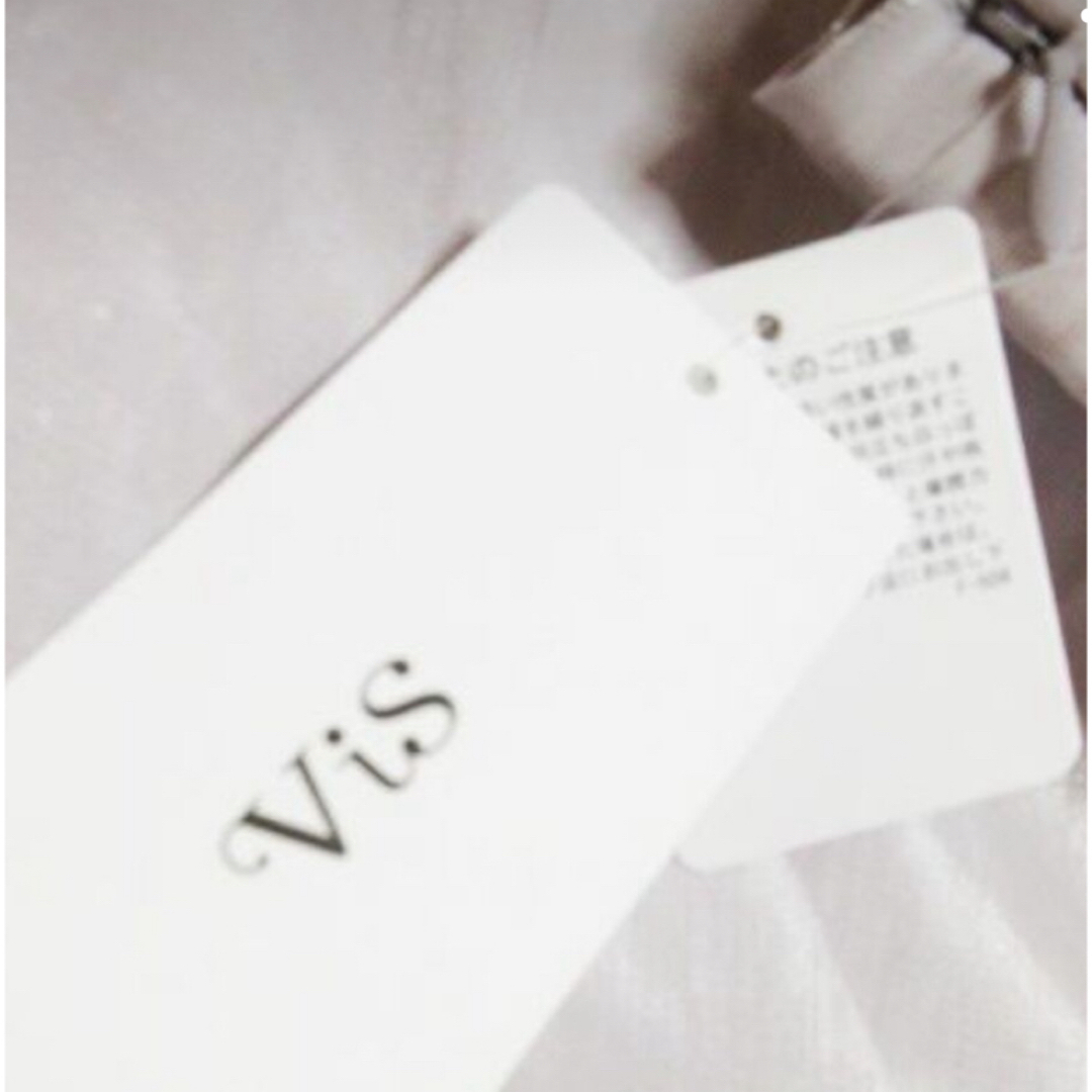 ViS(ヴィス)のVIS フレアシャイニーロングスカート　グレー　ファスナー　サテン　 レディースのスカート(ロングスカート)の商品写真