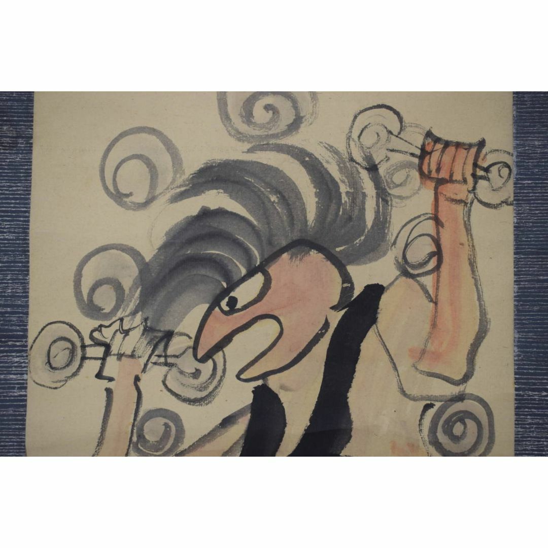 真作】鹿子木孟郎/風神画賛/風神之図/掛軸☆宝船☆Y-758 真作】鹿子木孟郎/風神画賛/風神之図/掛軸☆宝船☆Y-758