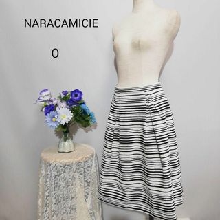 NARACAMICIE - ナラカミーチェ　極上美品　ひざ丈スカート　ストライプ柄　Ｓサイズ