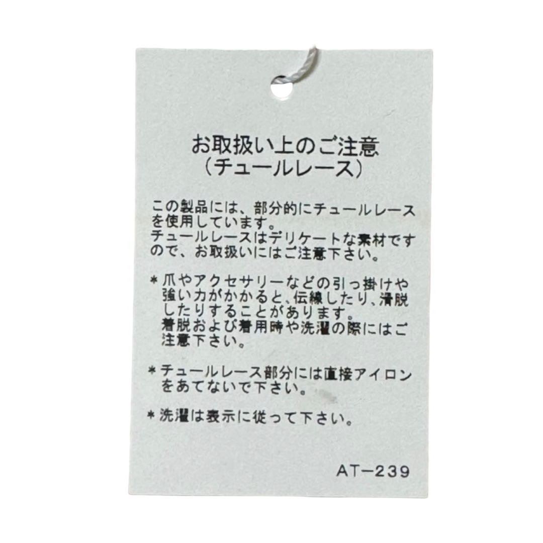 RONI(ロニィ)のAK18 RONI 12 ヘアターバン キッズ/ベビー/マタニティのこども用ファッション小物(その他)の商品写真