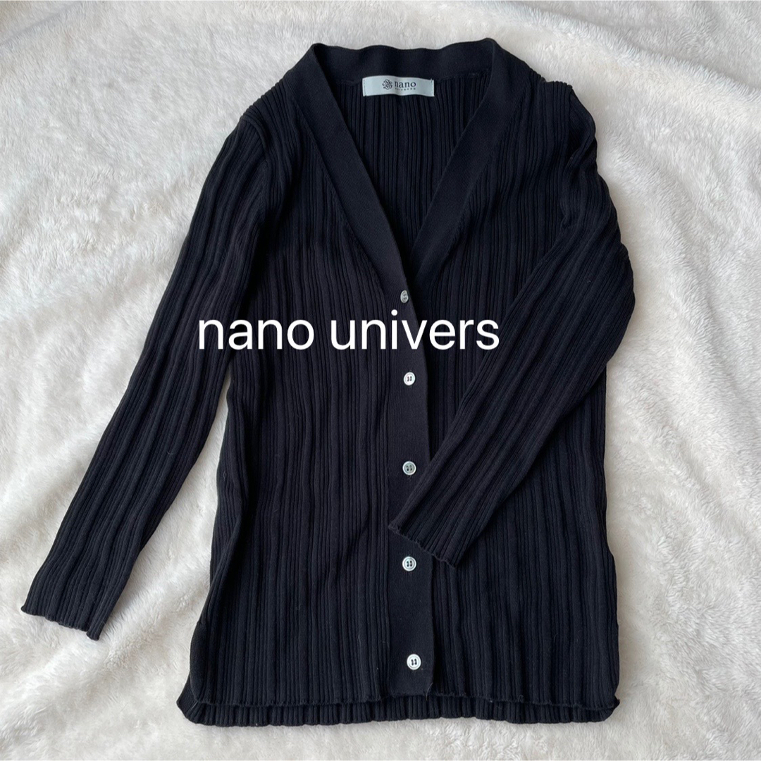 nano・universe(ナノユニバース)のナノユニバース リブカーディガン　七分 レディースのトップス(カーディガン)の商品写真