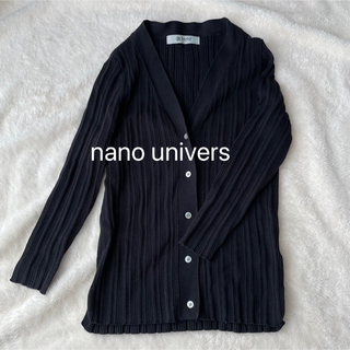 nano・universe - ナノユニバース リブカーディガン　七分