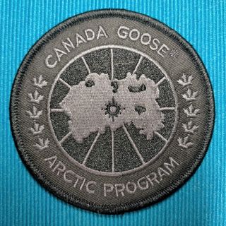 カナダグース(CANADA GOOSE)の【ジャンク品】カナダグース ワッペン［ブラック］ハンドメイド 素材(各種パーツ)