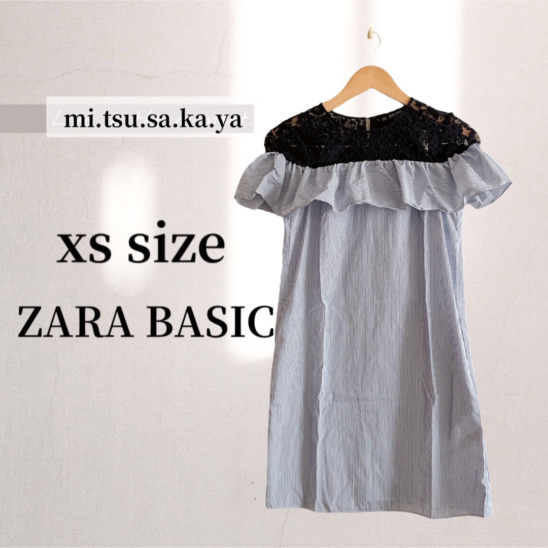 ZARA(ザラ)のZARABASIC　ザラベーシック　ミニワンピース　XS　フリル×レースワンピ レディースのワンピース(ミニワンピース)の商品写真