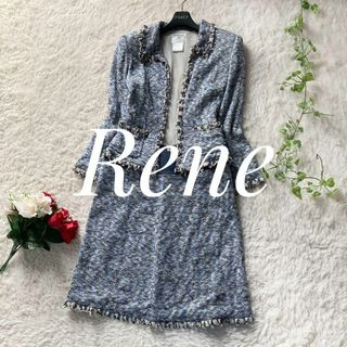 Rene　リネンブレンド　ツイードデニムコンビ　セットアップ　フリンジ　日本製