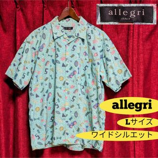 アレグリ(allegri)の美品 allegri アレグリ 半袖 コットン 総柄 シャツ ミントグリーン L(シャツ)