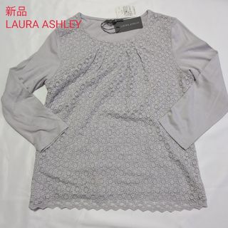 ローラアシュレイ(LAURA ASHLEY)の新品　LAURA ASHLEY  カットソー　レース　おしゃれ(カットソー(長袖/七分))