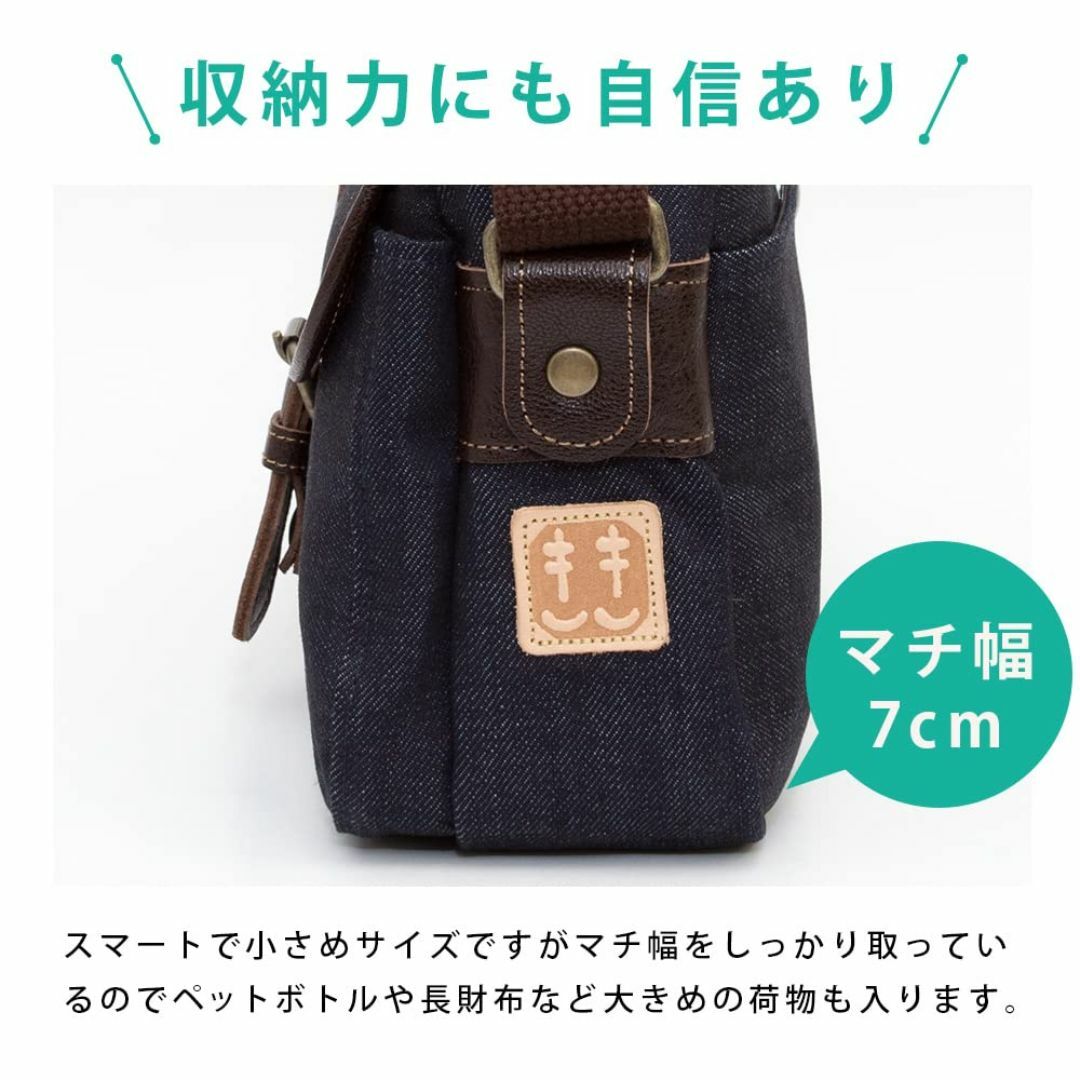 [creareきき] ショルダーバッグ メンズ 斜めがけ 肩掛け 軽量 日本製  メンズのバッグ(その他)の商品写真