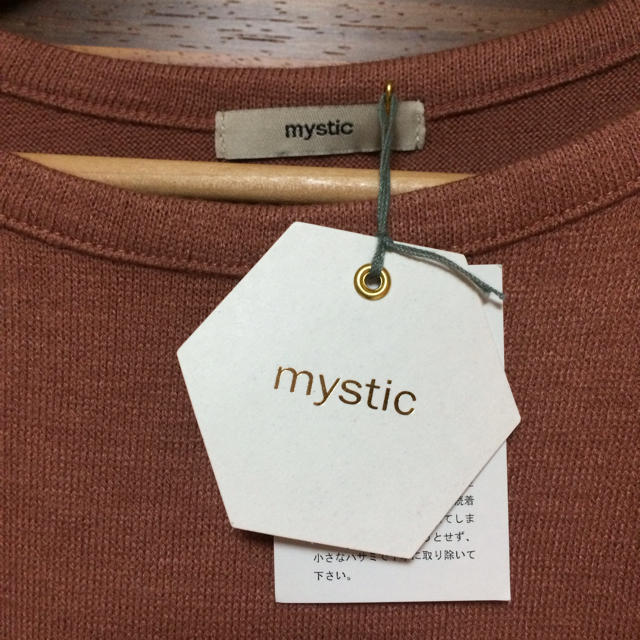 mystic(ミスティック)の新品タグ付きmysticピンクニット レディースのトップス(ニット/セーター)の商品写真