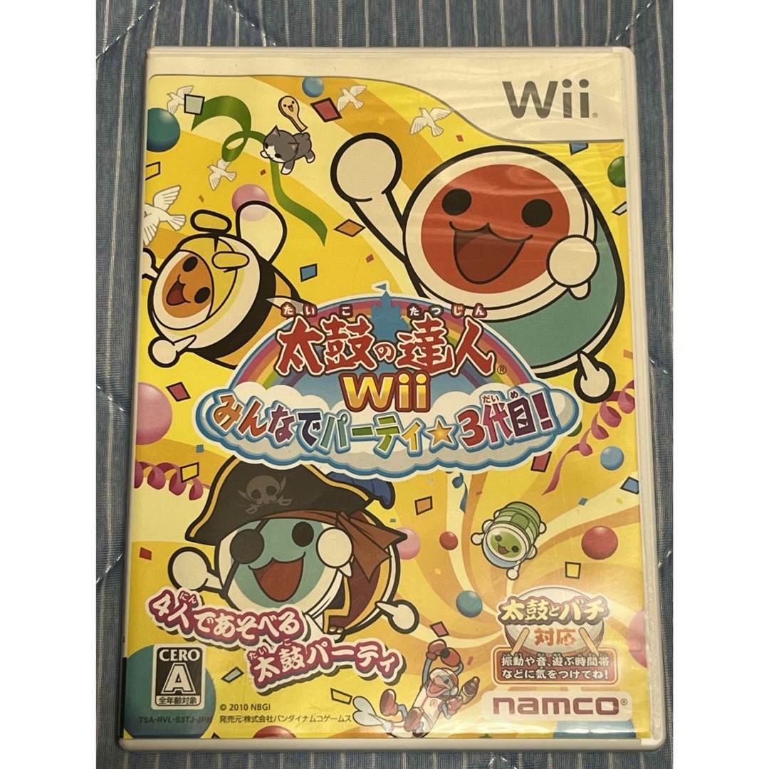 Wii(ウィー)の太鼓の達人Wiiみんなでパーティー3代目！ エンタメ/ホビーのゲームソフト/ゲーム機本体(家庭用ゲームソフト)の商品写真