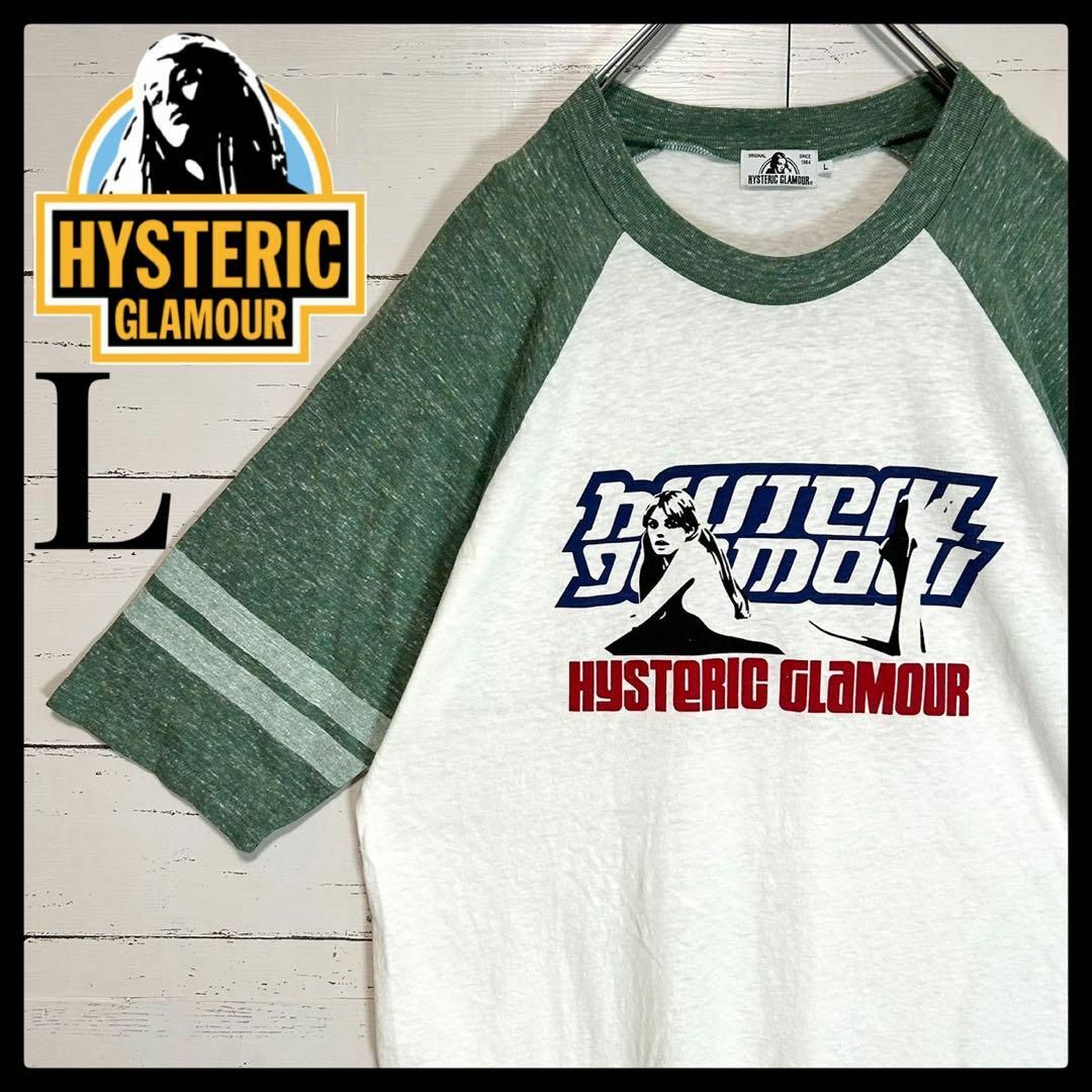 HYSTERIC GLAMOUR(ヒステリックグラマー)の【超希少モデル】ヒステリックグラマー☆ヒスガール ラグランTシャツ 即完売 L メンズのトップス(Tシャツ/カットソー(半袖/袖なし))の商品写真