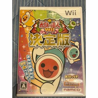 ウィー(Wii)の太鼓の達人Wii決定版！(家庭用ゲームソフト)