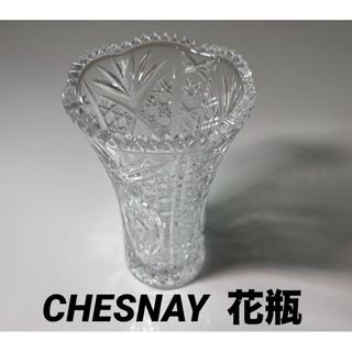 Cristal D'Arques - 【未使用】クリスタルダルク　CHESNAY　シェネ　花瓶　フラワーベース