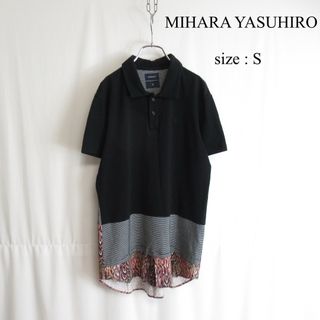 ミハラヤスヒロ(MIHARAYASUHIRO)のMIHARA YASUHIRO デザイン 鹿子 ポロ シャツ トップス 44(ポロシャツ)