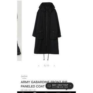 yohji yamamoto 21aw アーミーギャバジンコート