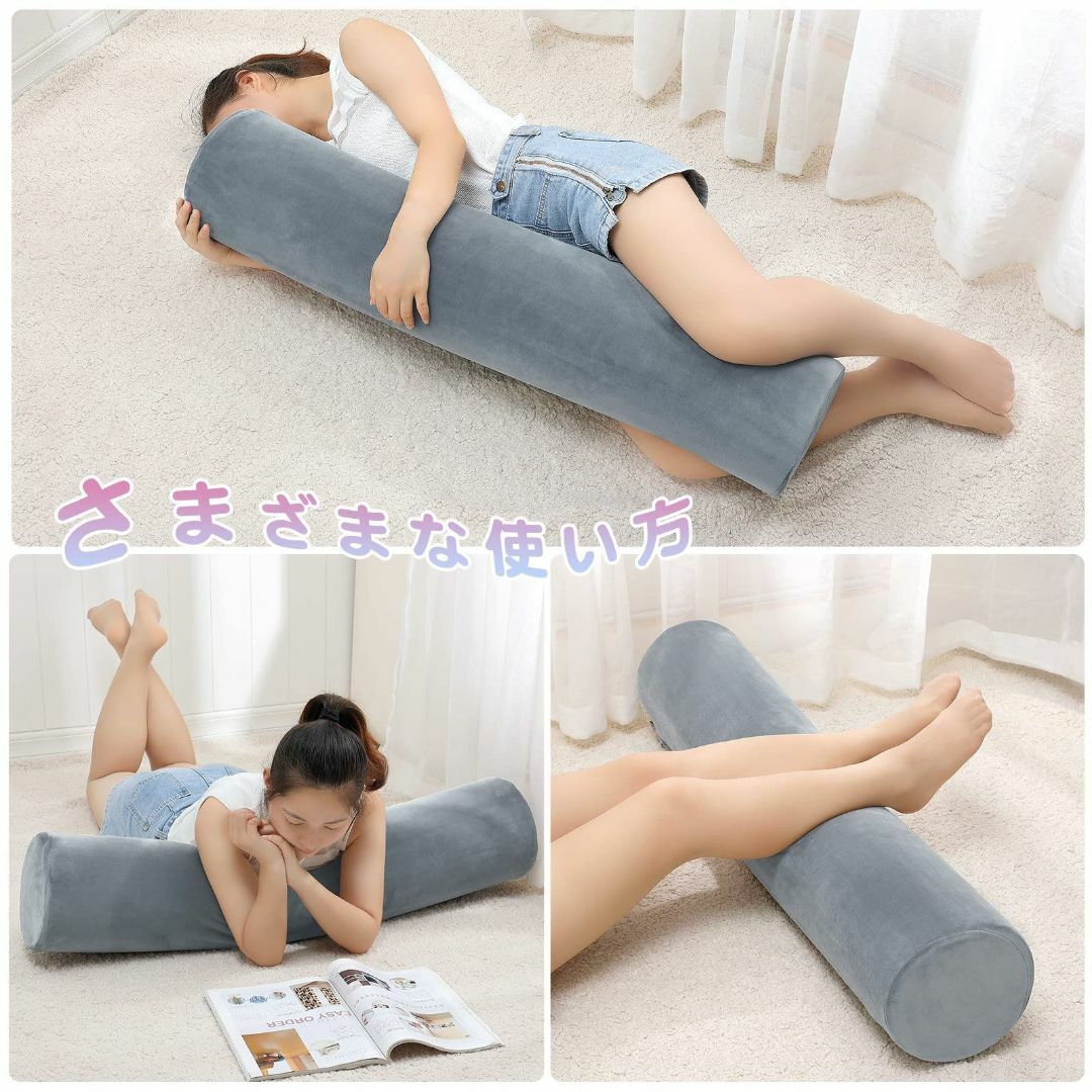 【色: グレー】Baibu Home 抱き枕 120cm 低反発 クッション 硬 インテリア/住まい/日用品の寝具(枕)の商品写真
