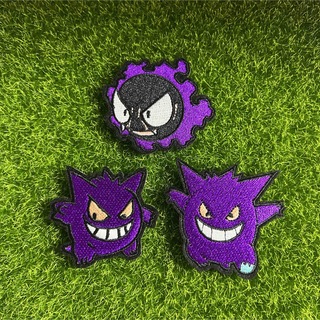 モンスター 紫 怪獣 ゲンガー 刺繍 ワッペン 3枚セット(各種パーツ)
