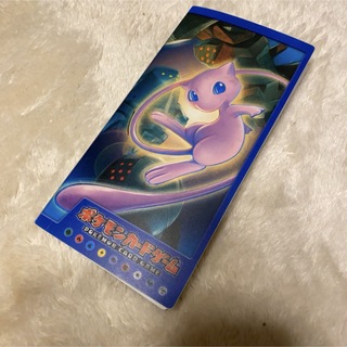 ポケモン - ミュウ　ポケモンカード カードファイル 2005