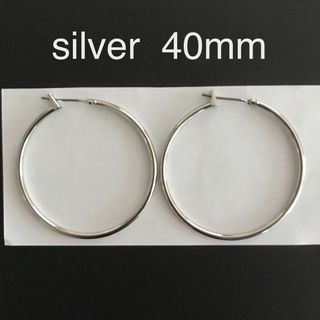 即購入OK☆送料込☆シルバー40mm☆チタンフープ・リングピアス☆2個1ペア(ピアス)