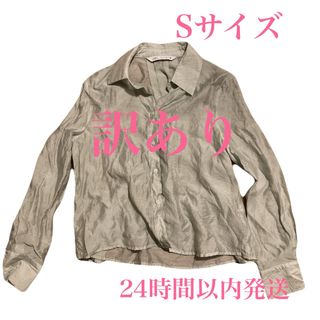 ザラ(ZARA)の【新品未使用】 ZARA ザラ ブラウス グリーン マウジー ムルーア エモダ(シャツ/ブラウス(長袖/七分))