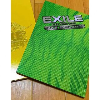 EXILE - エグザイル ライブパンフレット