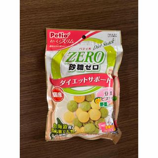 ペティオ(Petio)のペティオ おいしくスリム 砂糖ゼロ 豆乳ビスケット 野菜入りミックス 50g(犬)