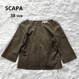 スキャパ(SCAPA)のSCAPA トップス ブラウス ジップアップ 38 5分袖 春服 フォーマル(シャツ/ブラウス(長袖/七分))