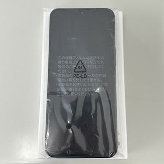 ゼットティーイー(ZTE)の新品 Libero 5G IV(スマートフォン本体)