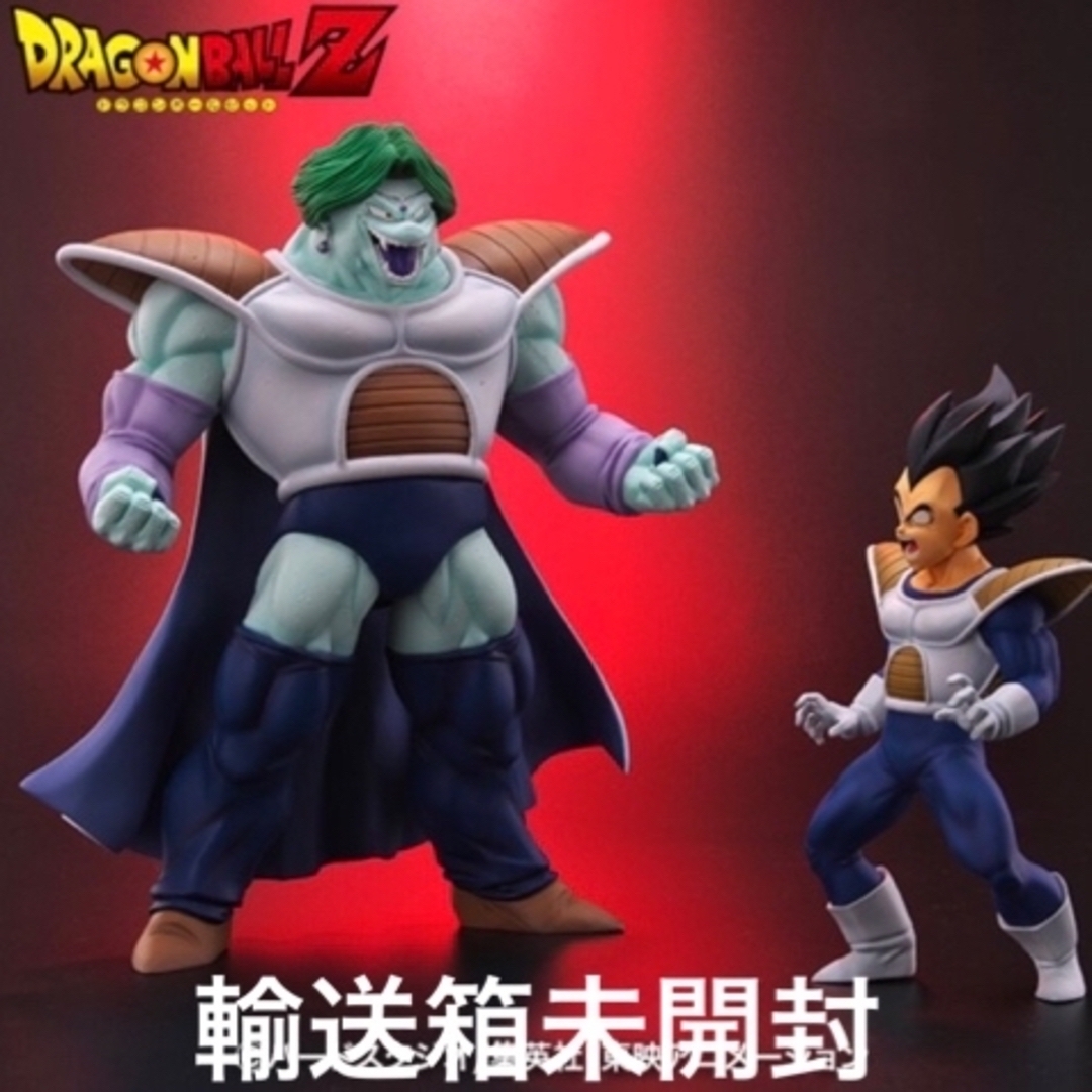 ドラゴンボール(ドラゴンボール)の新品未開封ZEEM ドラゴンボールアライズ　ザーボン 変身Ver.  特典付き エンタメ/ホビーのフィギュア(アニメ/ゲーム)の商品写真