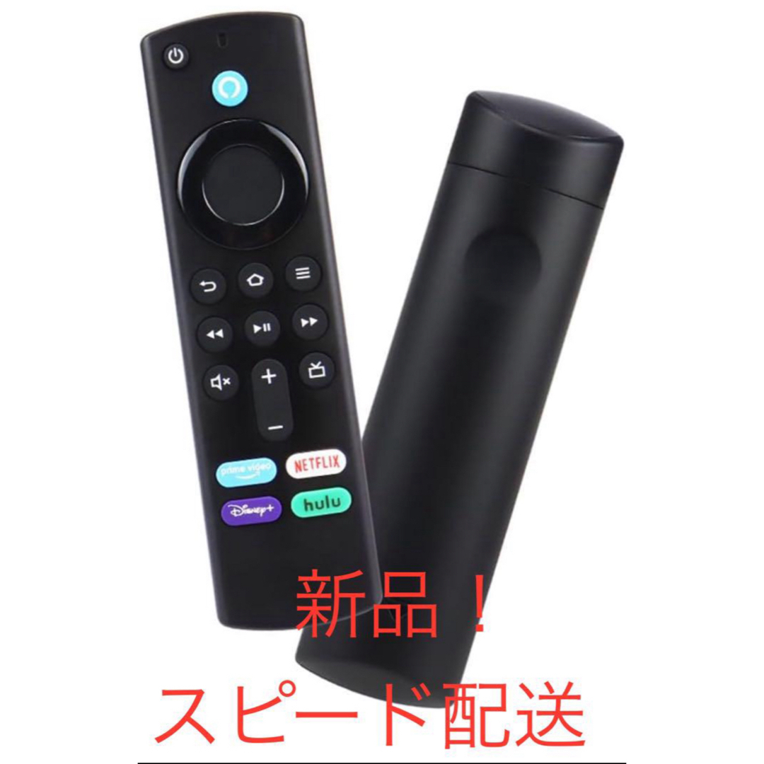 Amazon Fire TV Stick Alexa対応音声認識リモコン（第3） スマホ/家電/カメラのテレビ/映像機器(その他)の商品写真