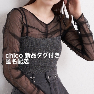 フーズフーチコ(who's who Chico)のchico デザインシャーリングT シアー 春服 夏服 2024SS(Tシャツ(長袖/七分))