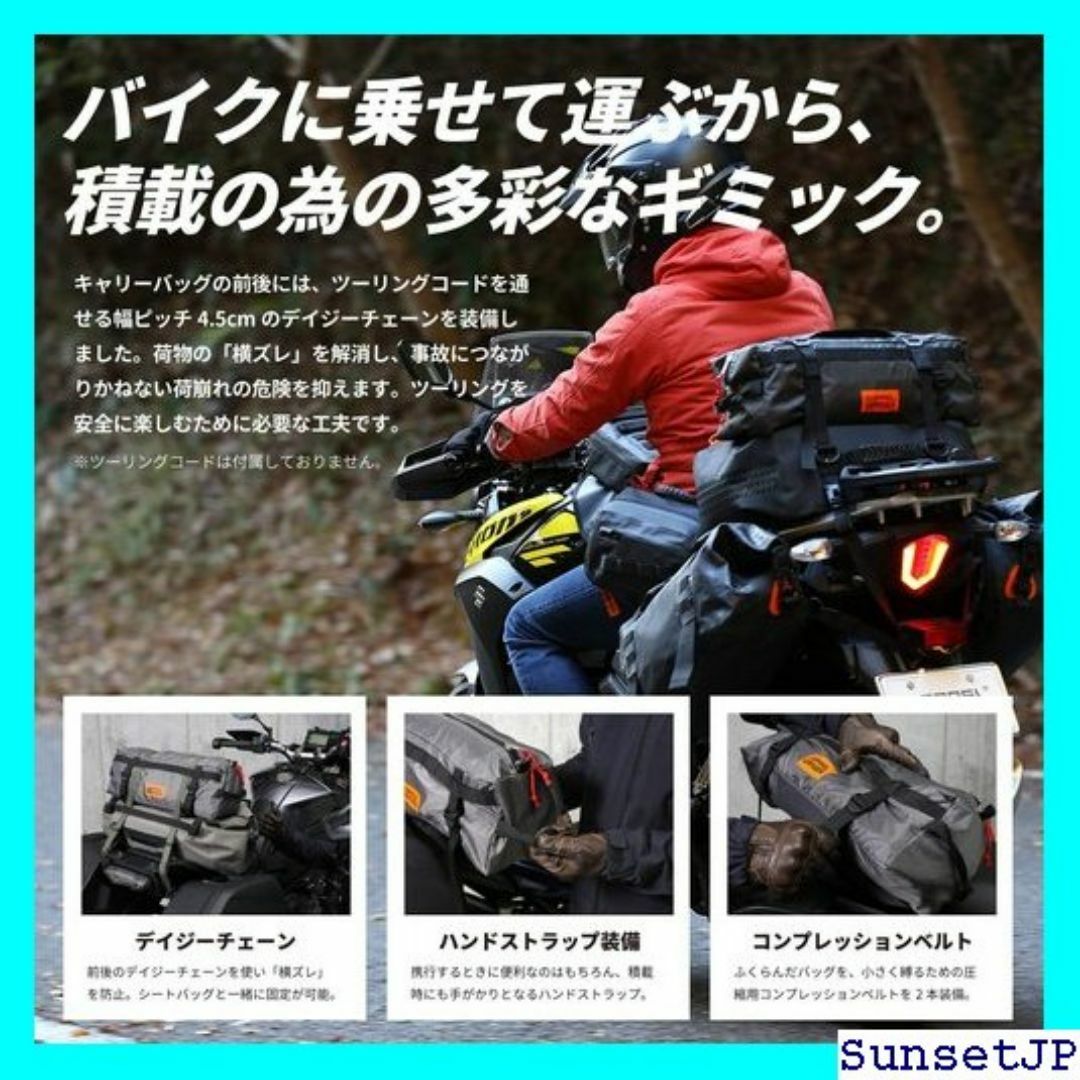 ☆新品☆ バイクツーリングテント1 ドッペルギャンガー オ -GY グレー 78 スポーツ/アウトドアのスポーツ/アウトドア その他(その他)の商品写真