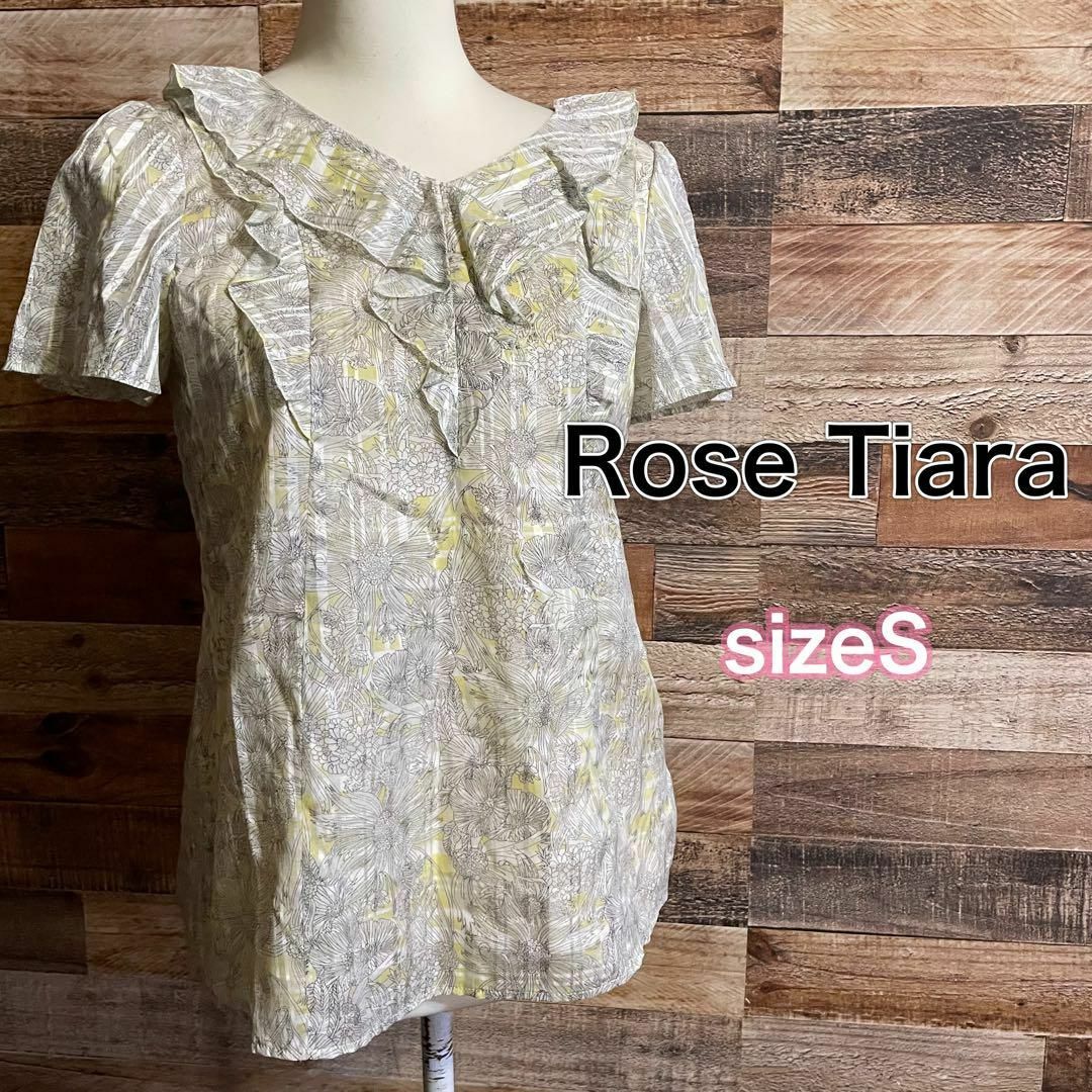 Rose Tiara(ローズティアラ)のローズティアラ　花柄ブラウス　イエロー　サイズS レディースのトップス(シャツ/ブラウス(半袖/袖なし))の商品写真