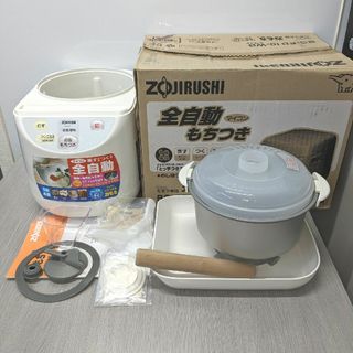 ゾウジルシ(象印)のもちつき機　象印　力もち  BS-EB10 美品1升 2012年製　動作確認済み(調理機器)