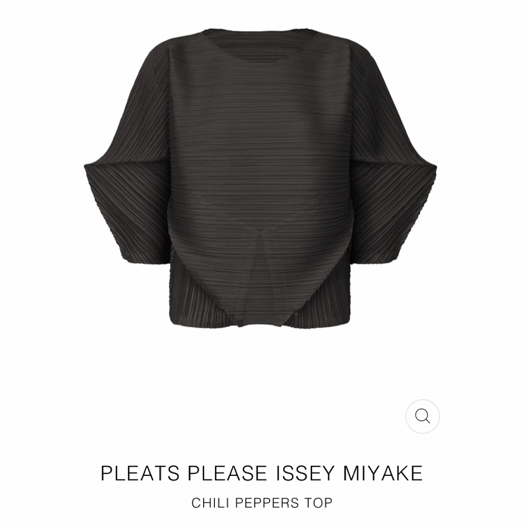 PLEATS PLEASE ISSEY MIYAKE(プリーツプリーズイッセイミヤケ)のPLEATS PLEASE ISSEY MIYAKE JK461 レディースのトップス(カットソー(半袖/袖なし))の商品写真